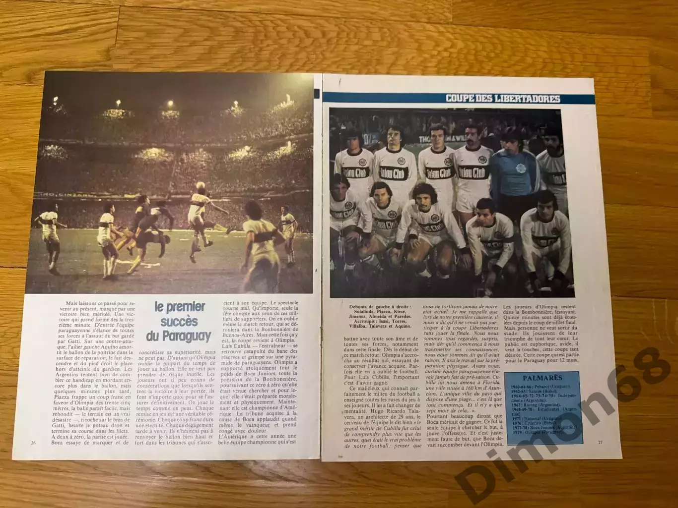 Олимпия Парагвай