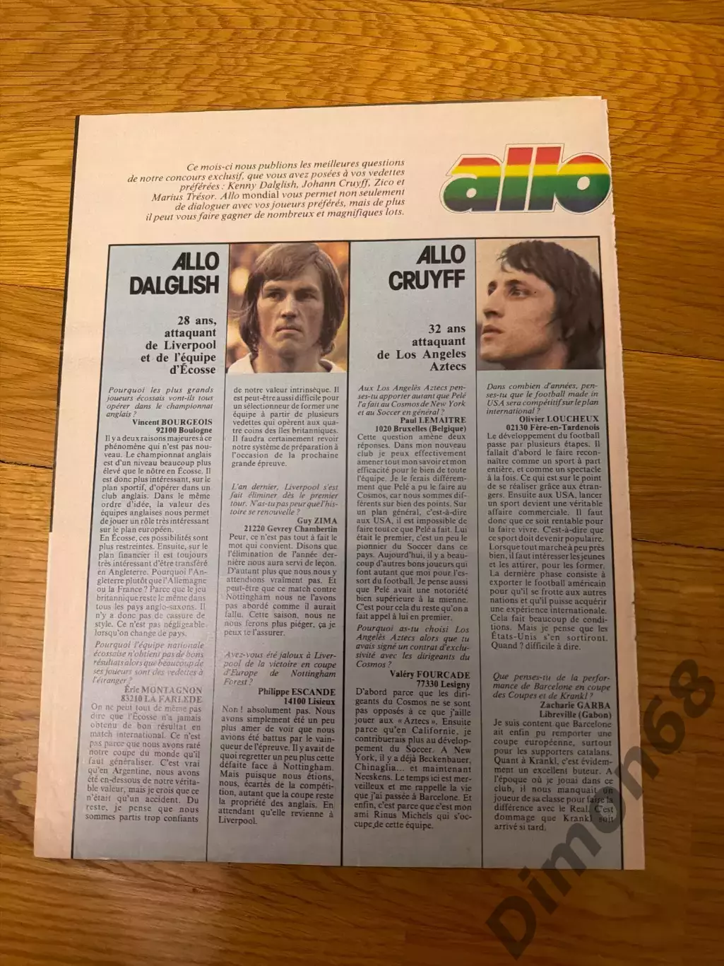 Олимпия Парагвай 2