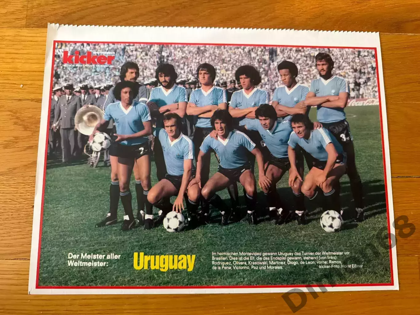 Сб Уругвай чемпион мундиалито 1981г