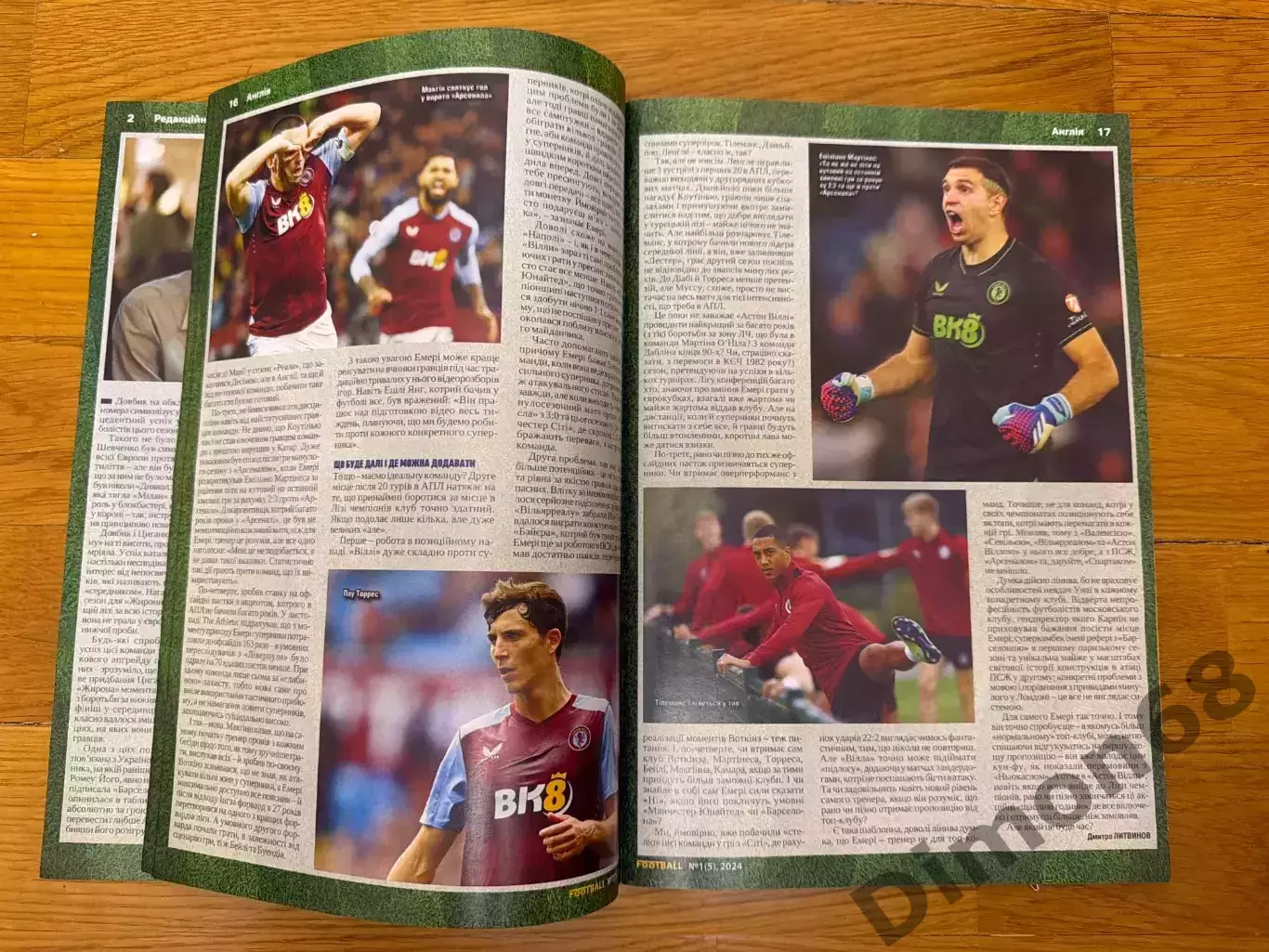 Football (Украина) ‘1.2024г журнал не целый без постеров 1