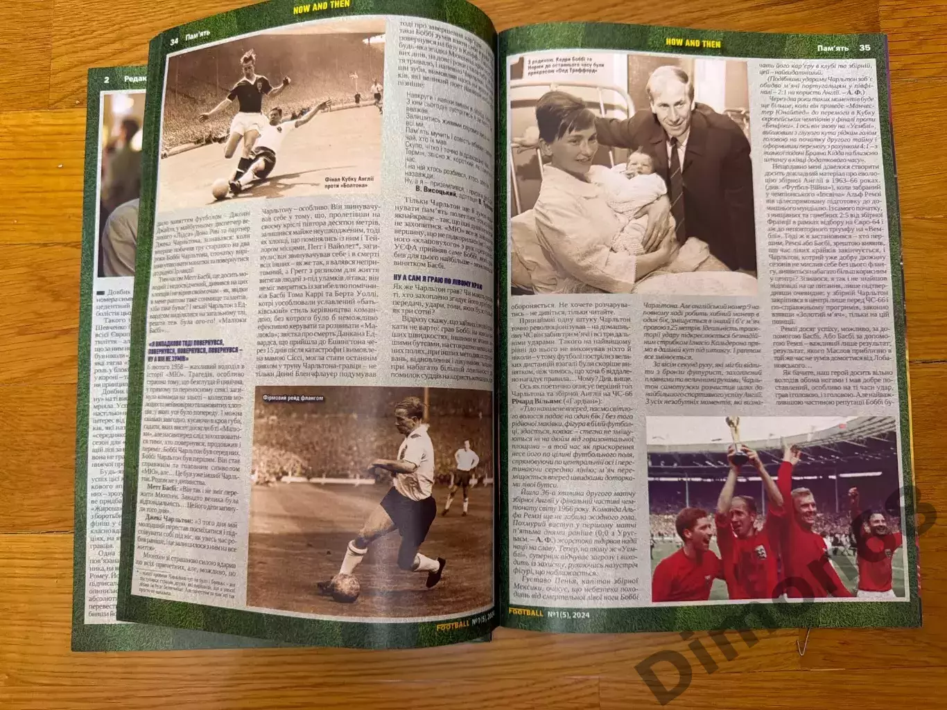 Football (Украина) ‘1.2024г журнал не целый без постеров 5