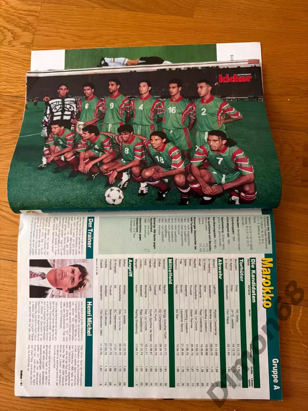 Kicker WM 98г целый в идеальном состоянии 6