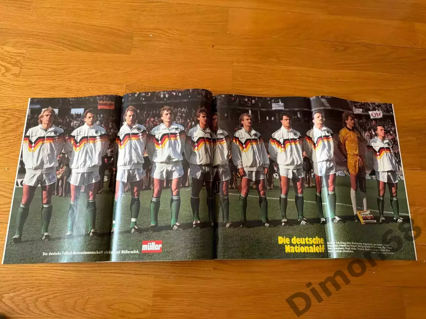 Kicker EM 1988 в идеальном состоянии 1