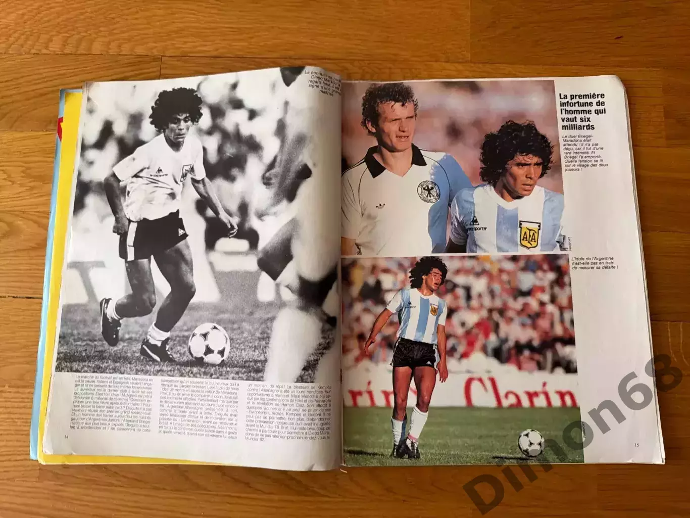 Modial ‘11 1981г 5