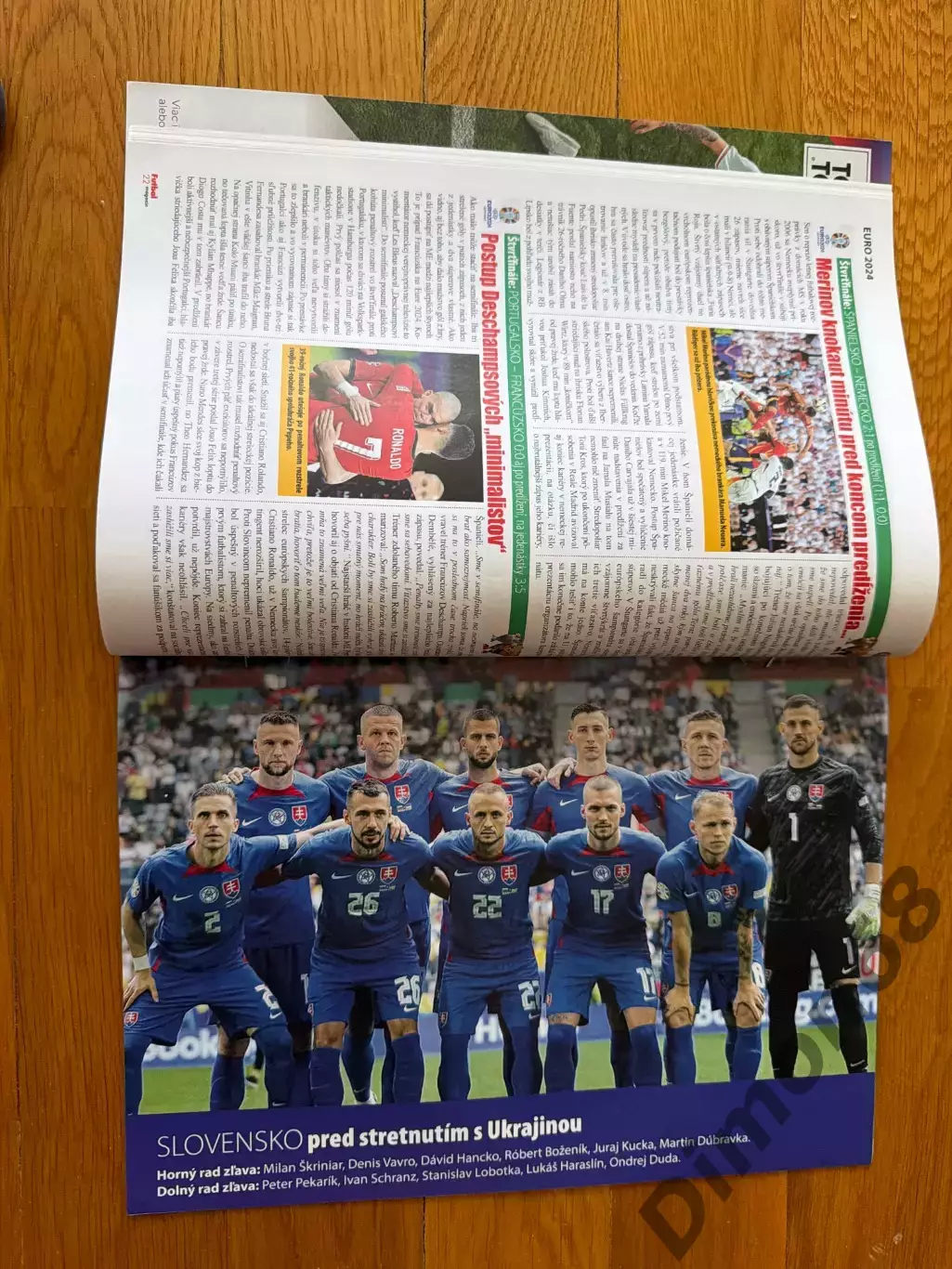 Futbal евро 2024г в журнале нет центрального постера 4
