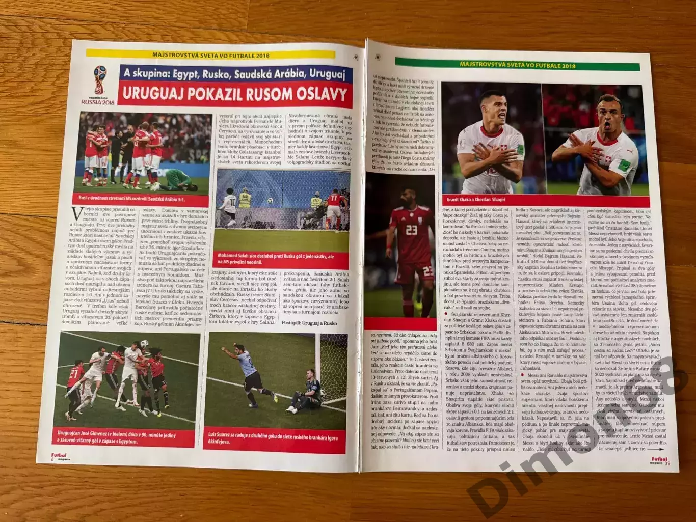 Futbal чемпионат мира 22г несколько страниц что на фото 2