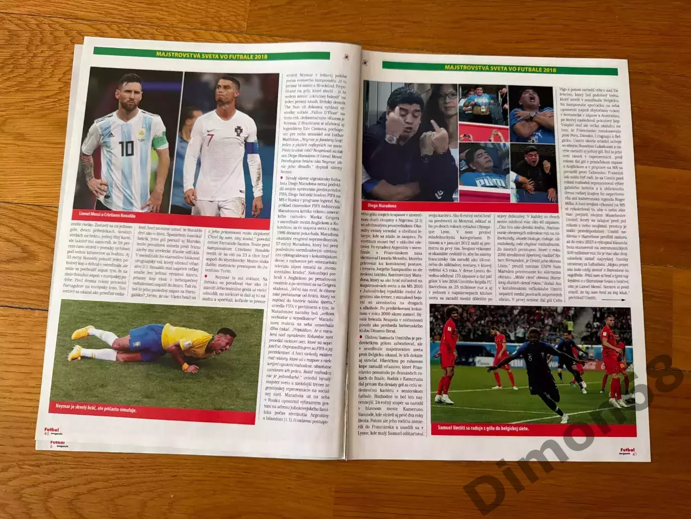 Futbal чемпионат мира 22г несколько страниц что на фото 3