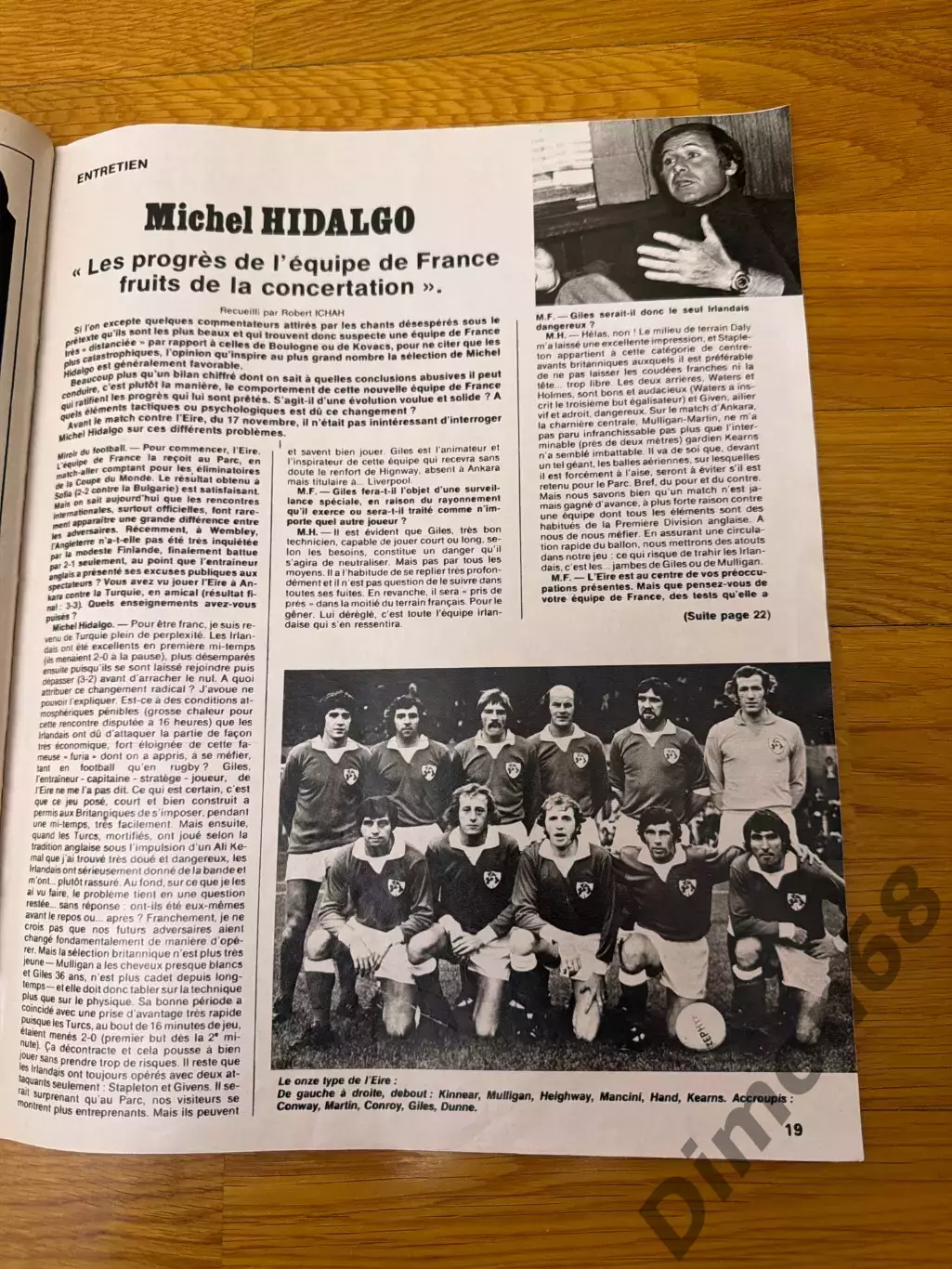 MIROIR DU FOOT ‘276 1976г целый в хорошем состоянии 4