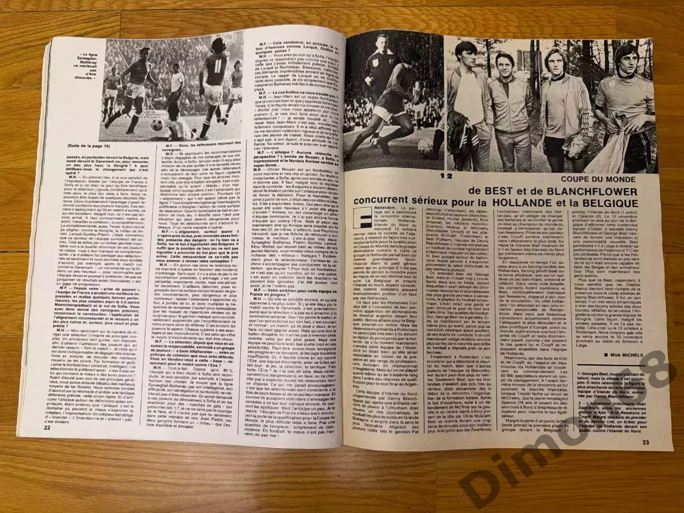 MIROIR DU FOOT ‘276 1976г целый в хорошем состоянии 5