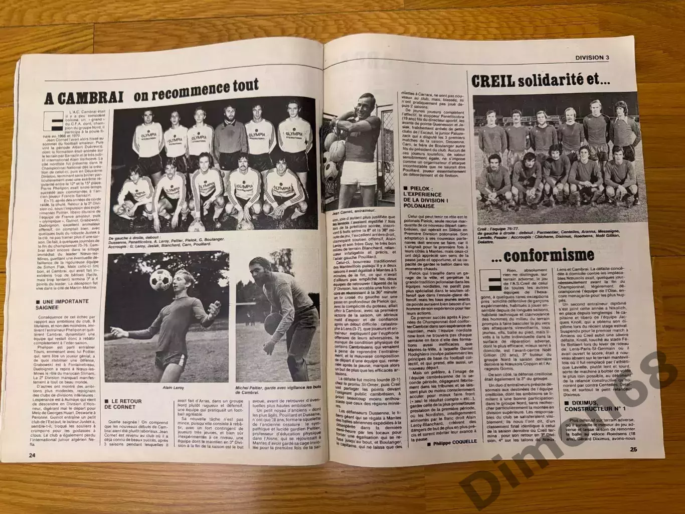 MIROIR DU FOOT ‘276 1976г целый в хорошем состоянии 6