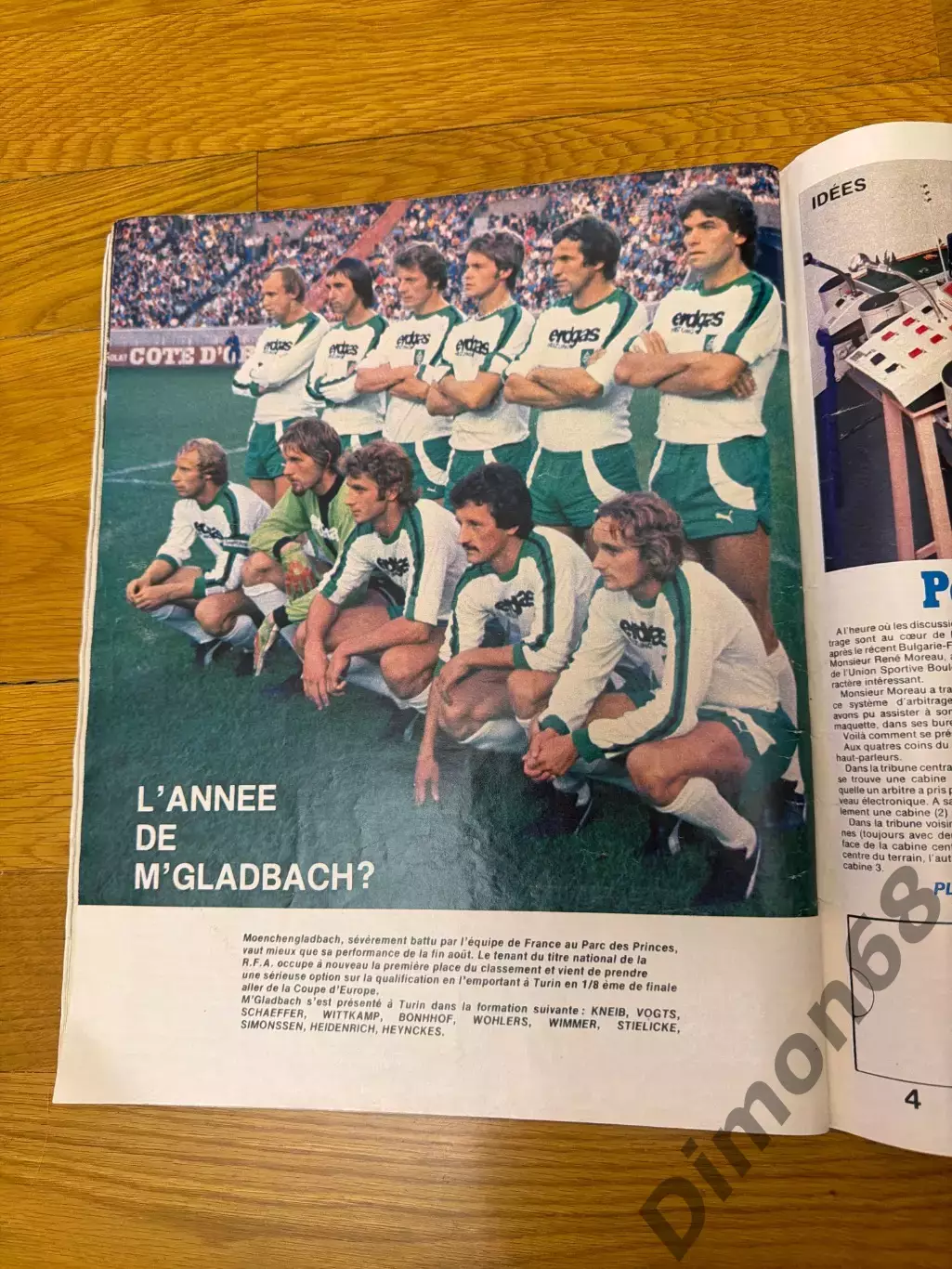 MIROIR DU FOOT ‘276 1976г целый в хорошем состоянии 1