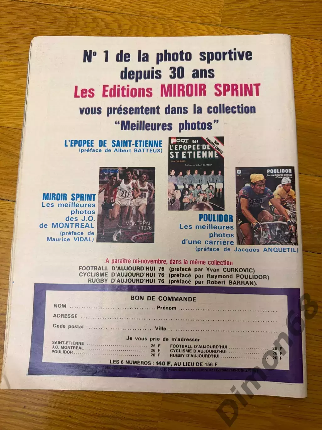 MIROIR DU FOOT ‘276 1976г целый в хорошем состоянии 7