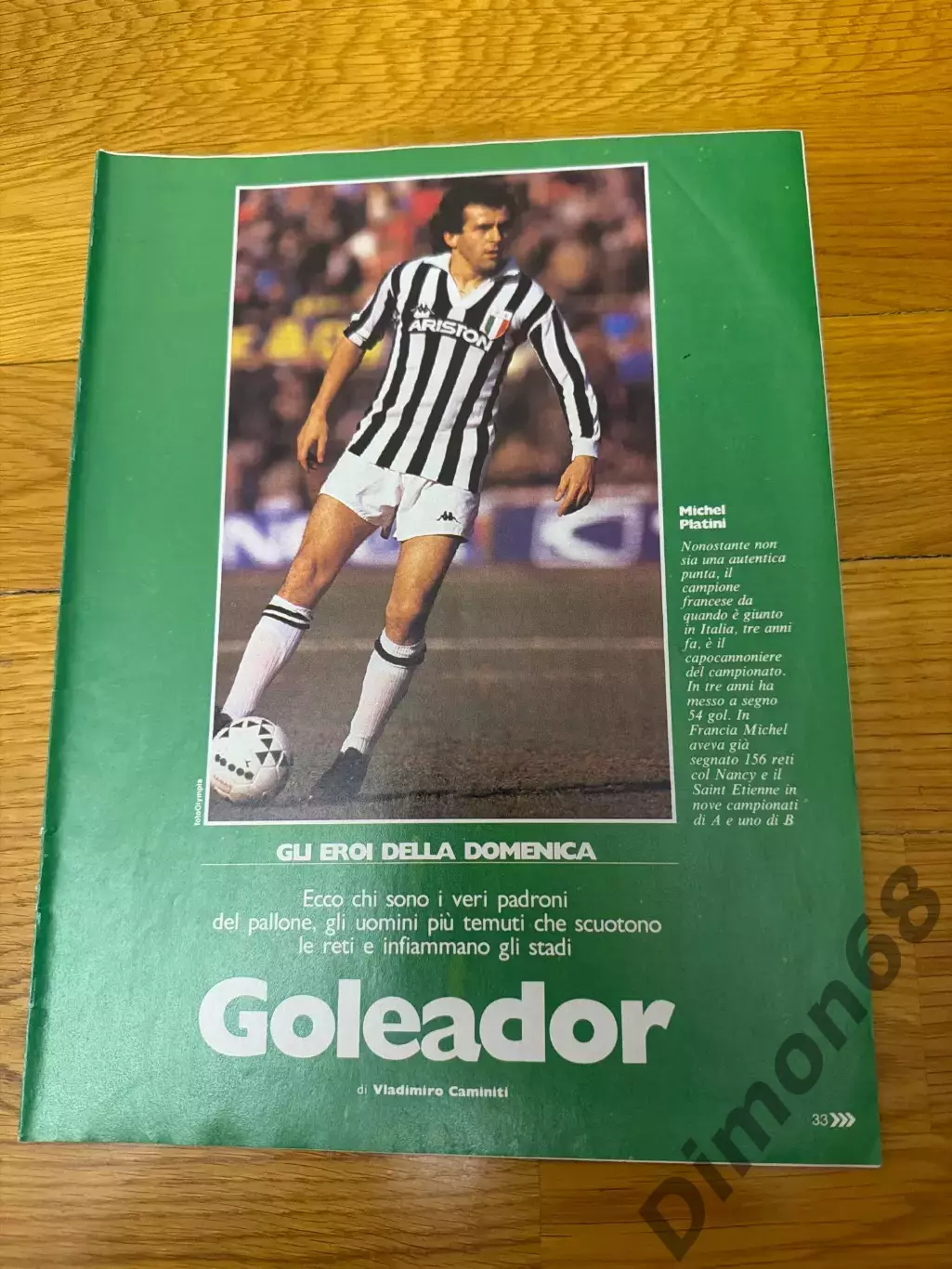 Guerin sporting приложение лучшие игроки чем Италии сезон 84/85г