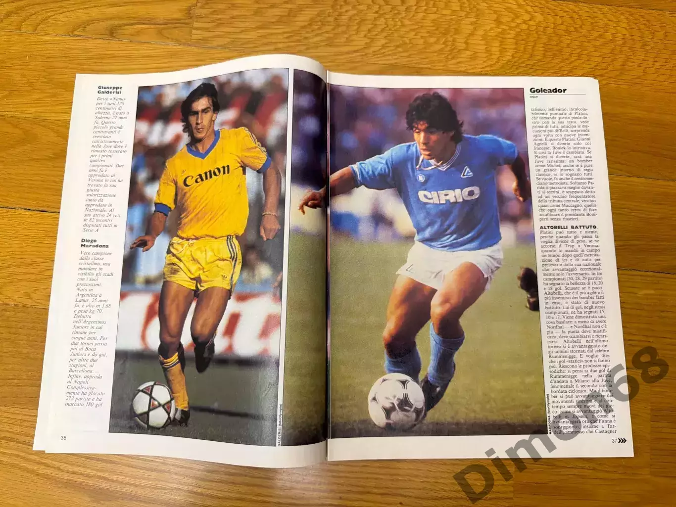 Guerin sporting приложение лучшие игроки чем Италии сезон 84/85г 2