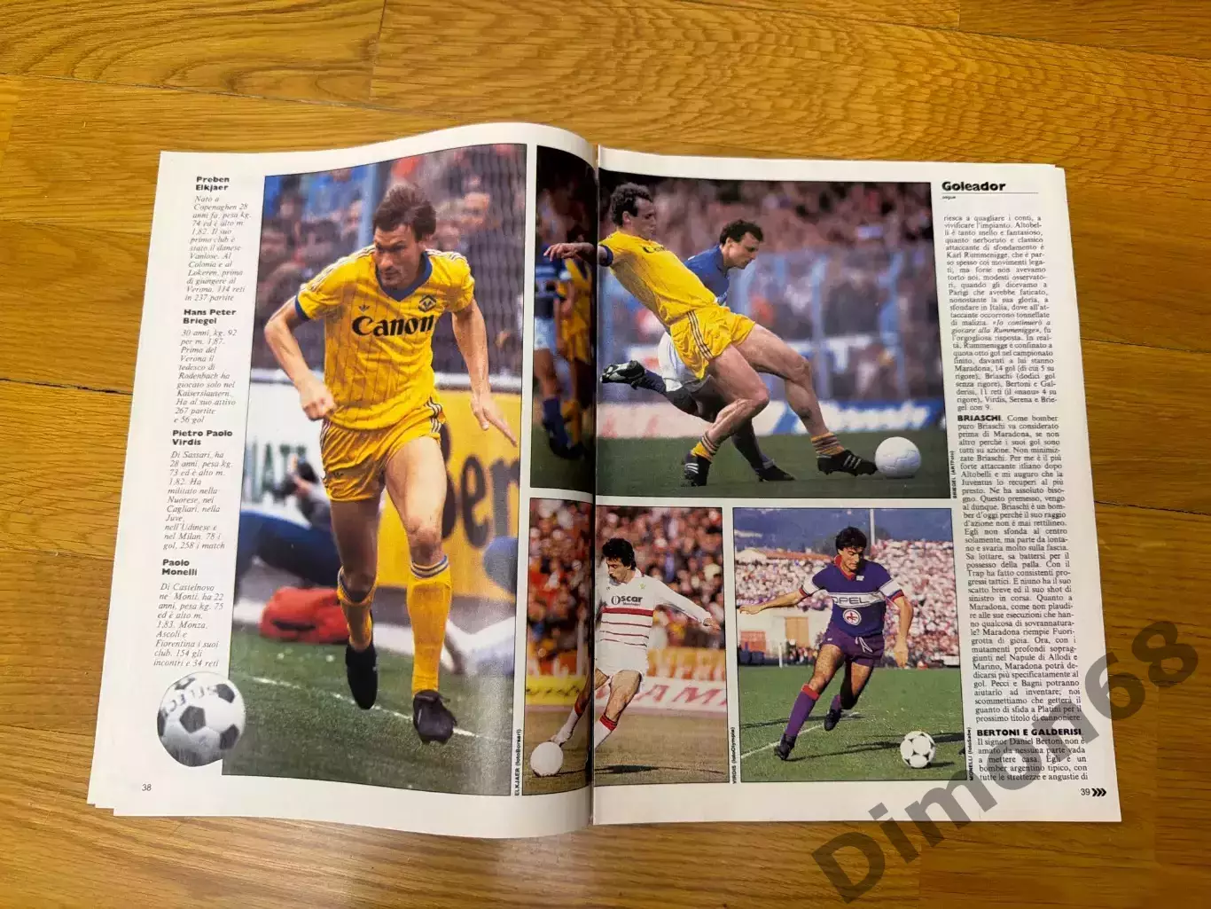 Guerin sporting приложение лучшие игроки чем Италии сезон 84/85г 3