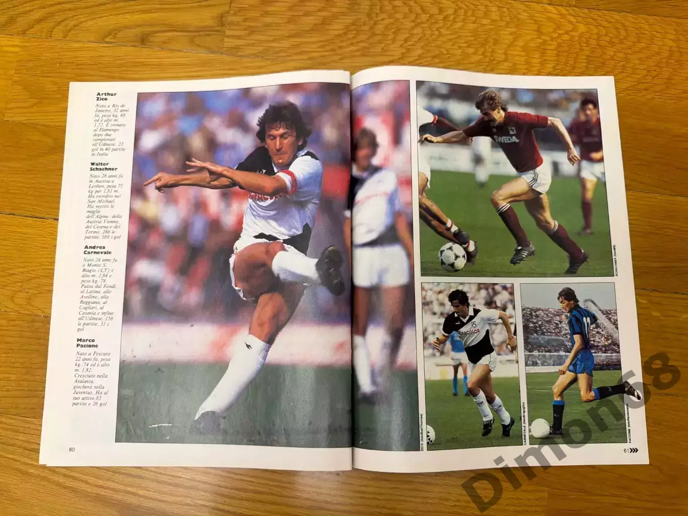 Guerin sporting приложение лучшие игроки чем Италии сезон 84/85г 6