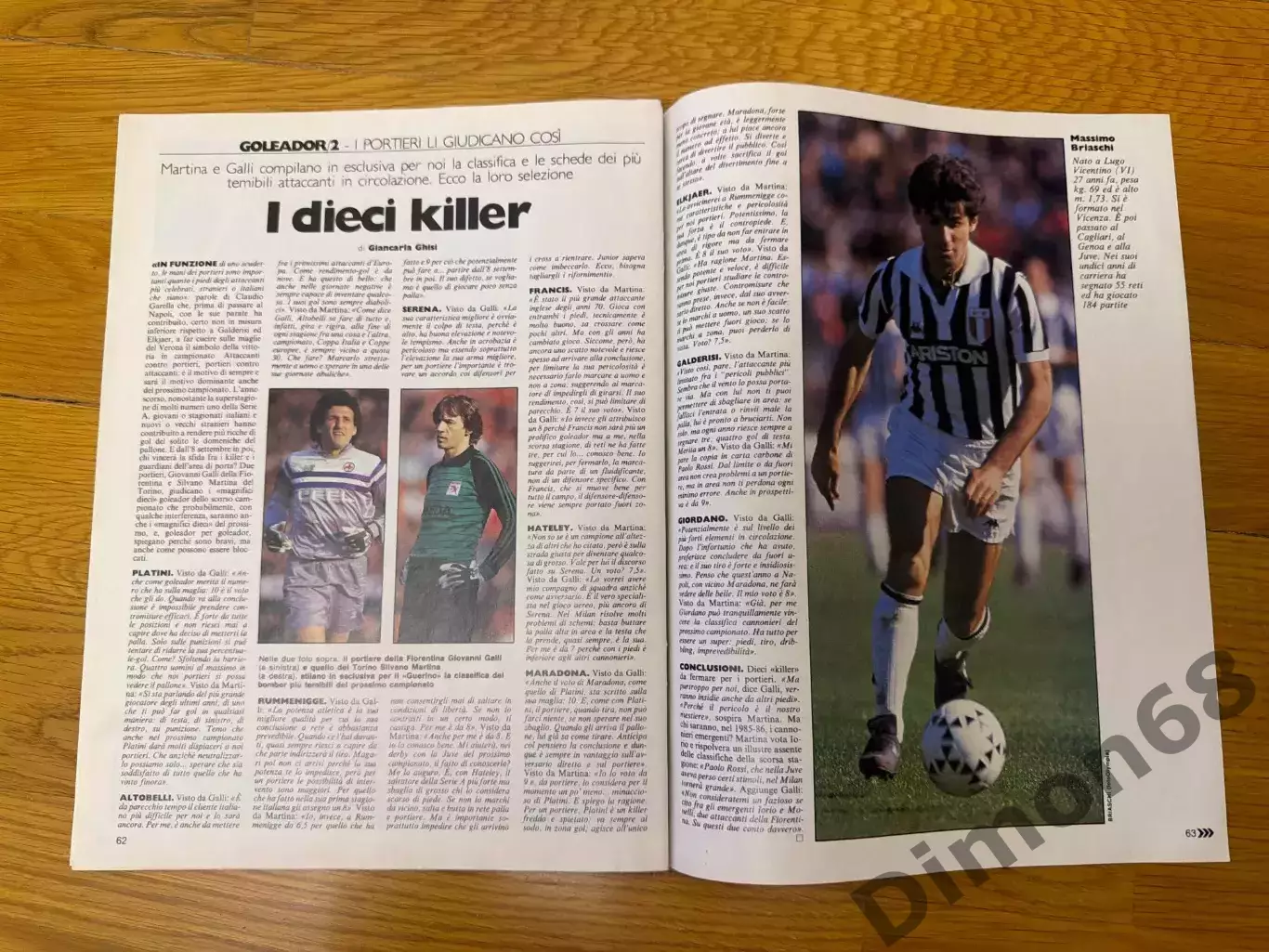 Guerin sporting приложение лучшие игроки чем Италии сезон 84/85г 7