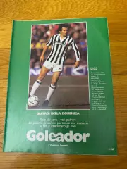 Guerin sporting приложение лучшие игроки чем Италии сезон 84/85г