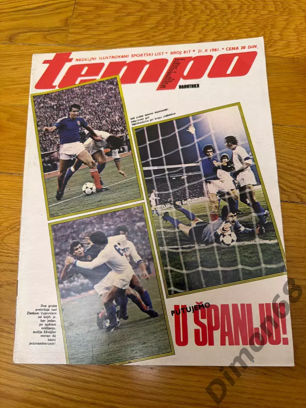 Tempo 21.10.1981г журнал целый в идеальном состоянии