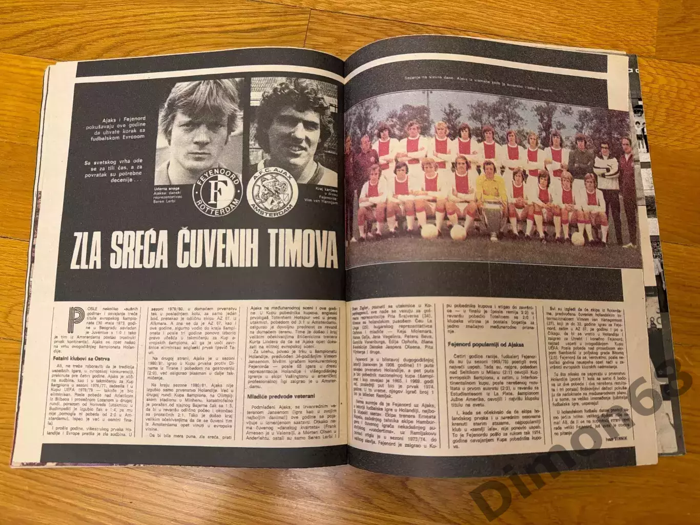 Tempo 21.10.1981г журнал целый в идеальном состоянии 3