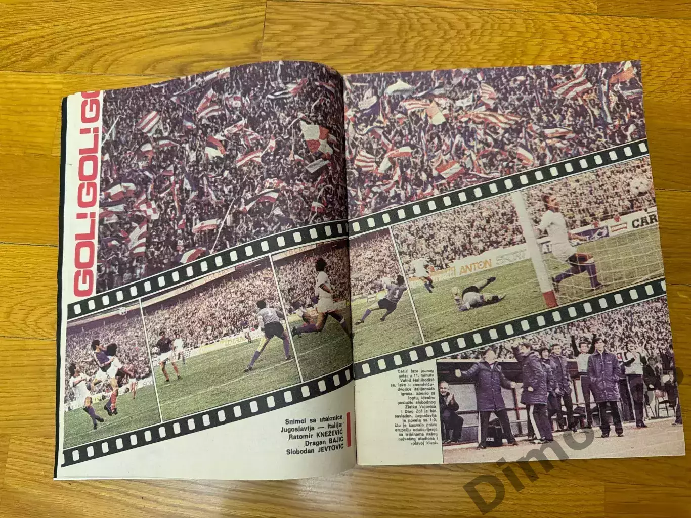 Tempo 21.10.1981г журнал целый в идеальном состоянии 2