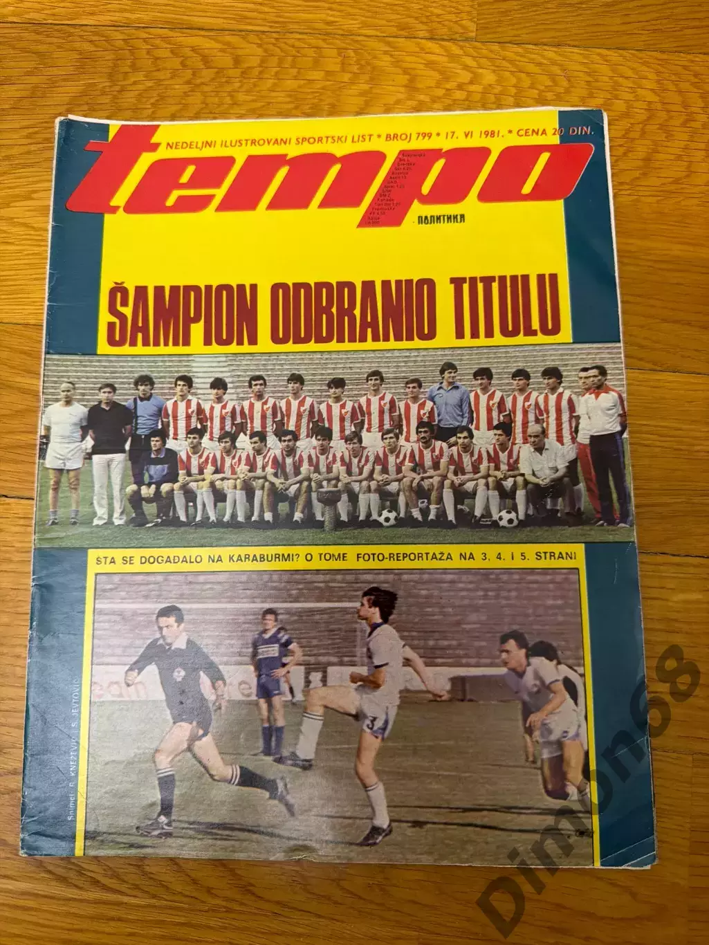 Tempo июнь 1981г журнал не целый с постером цервена звезда