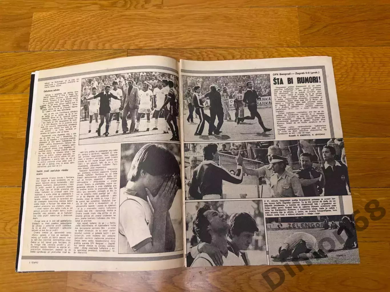 Tempo июнь 1981г журнал не целый с постером цервена звезда 2