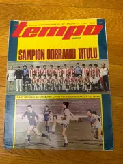 Tempo июнь 1981г журнал не целый с постером цервена звезда