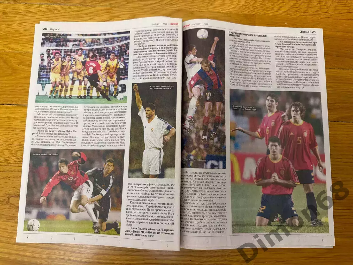 Овермарс;Роберт Сьятка;Фернандо Иерро 4