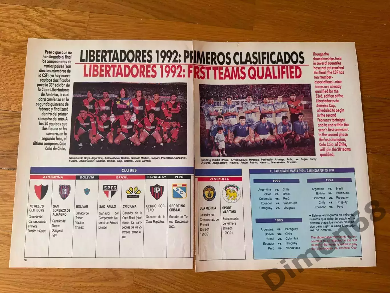 Кубок либертадорес 1992г