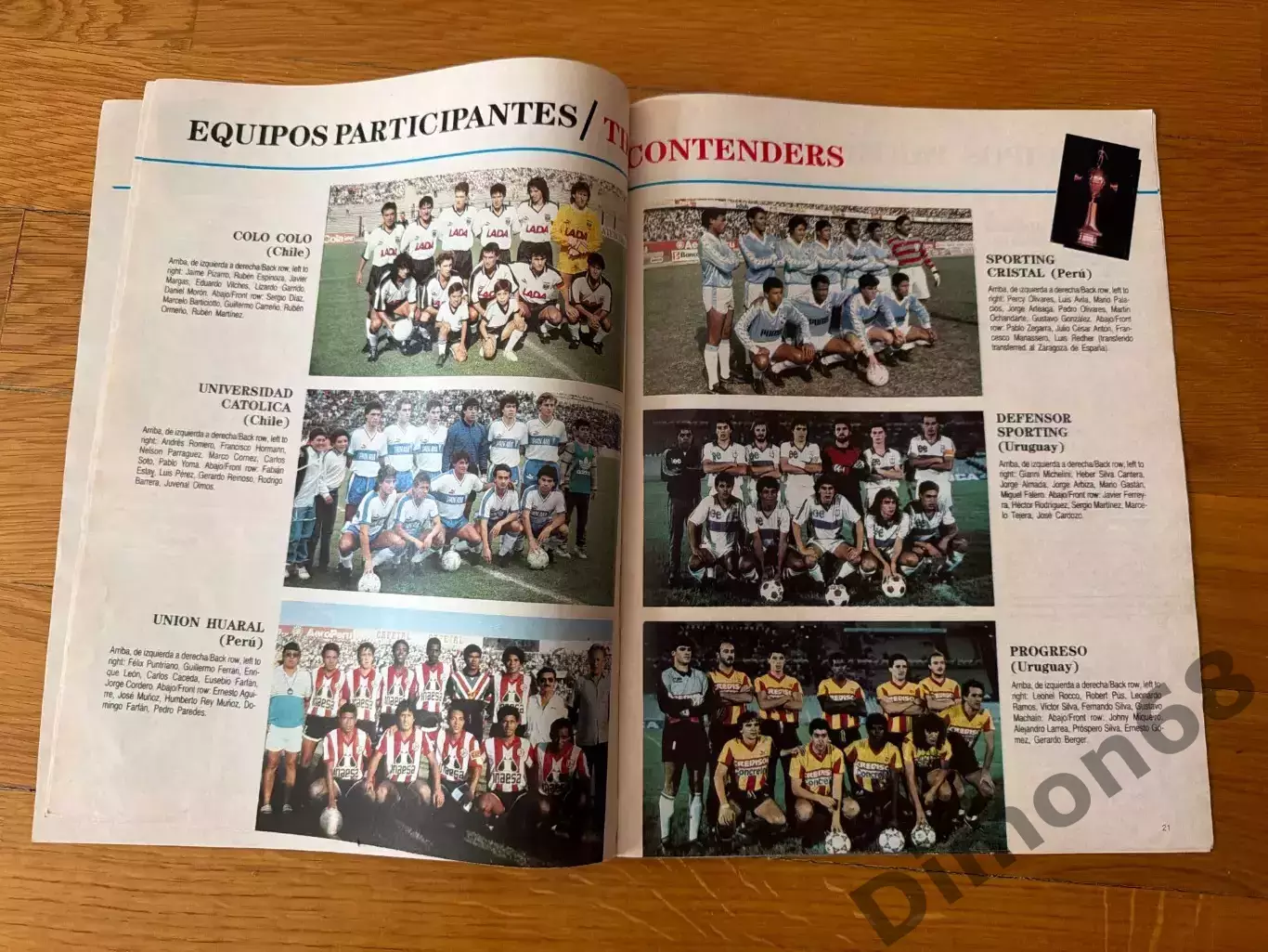 Кубок либертадорес сезон 1990г 2