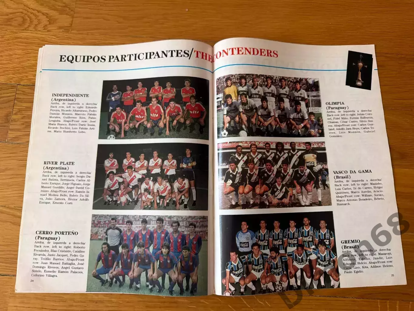 Кубок либертадорес сезон 1990г 1