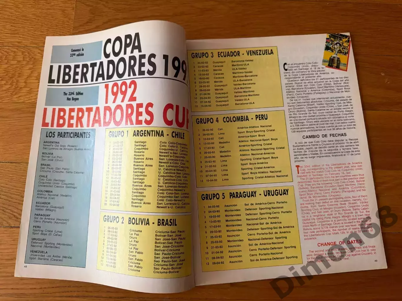 Кубок либертадорес 1992г 5