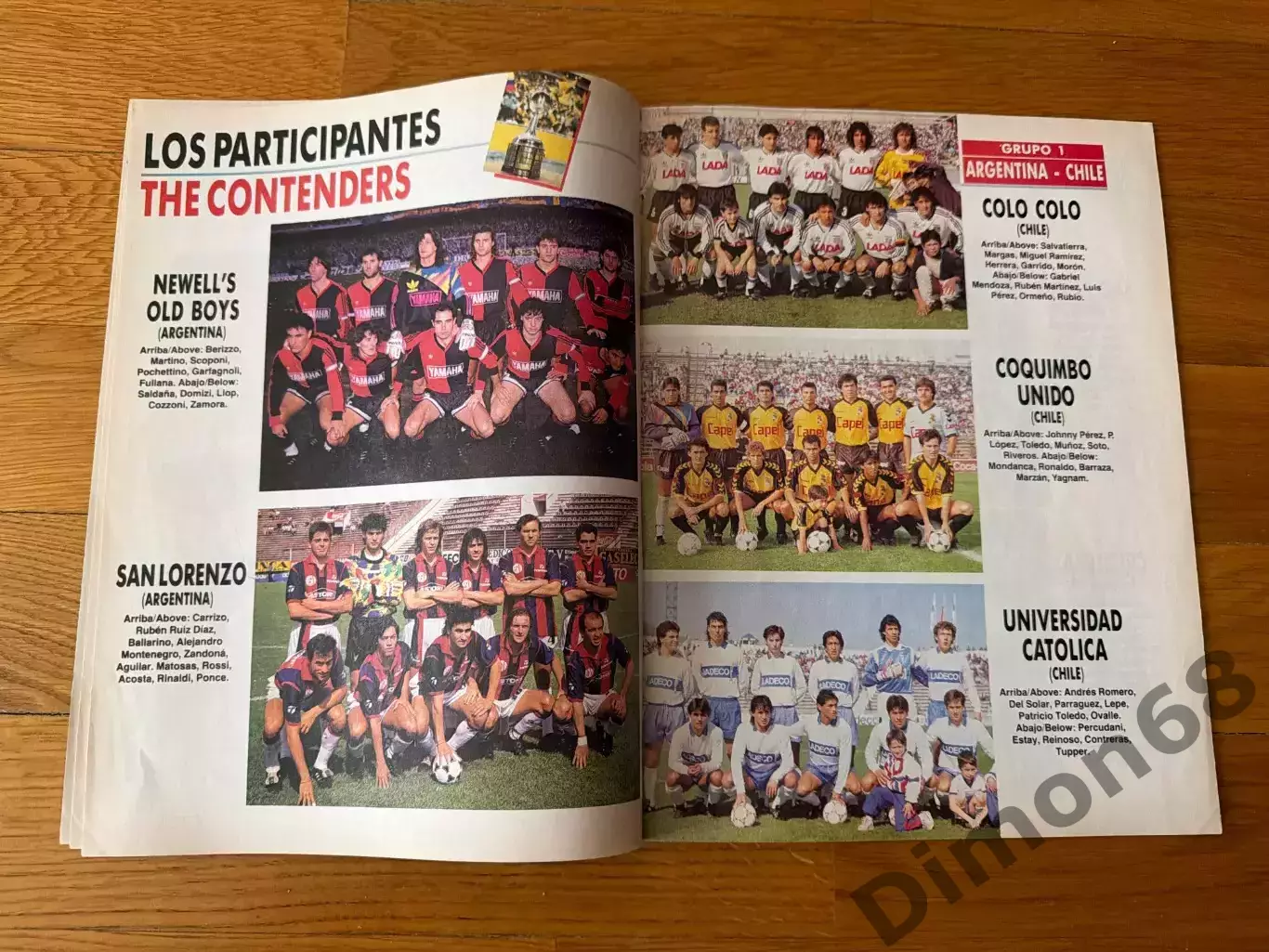 Кубок либертадорес 1992г