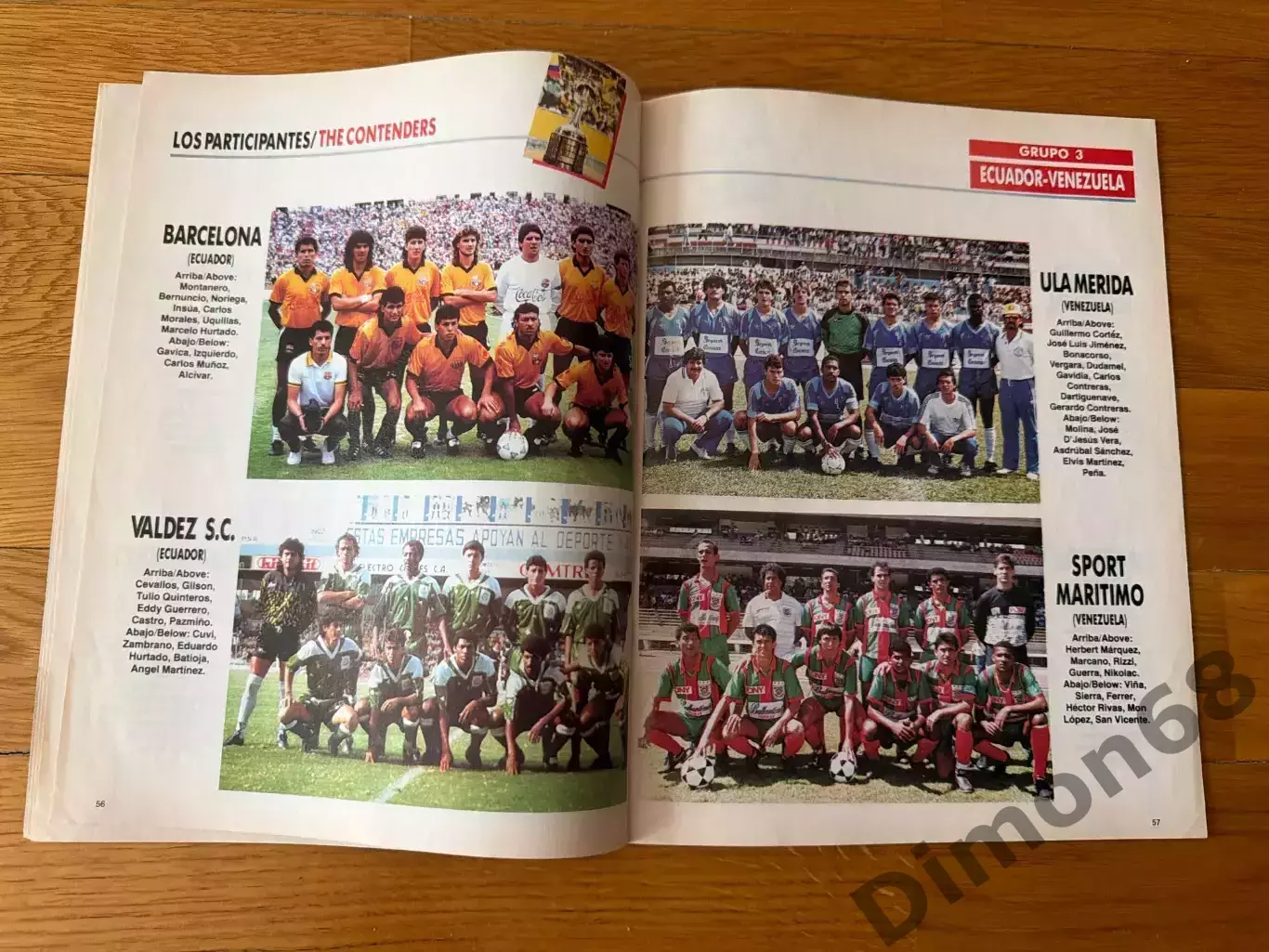 Кубок либертадорес 1992г 2