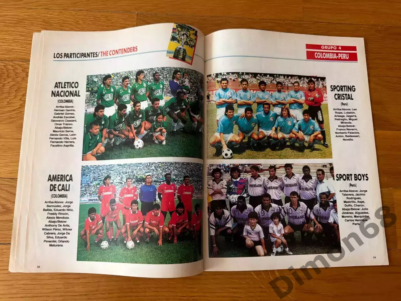 Кубок либертадорес 1992г 3