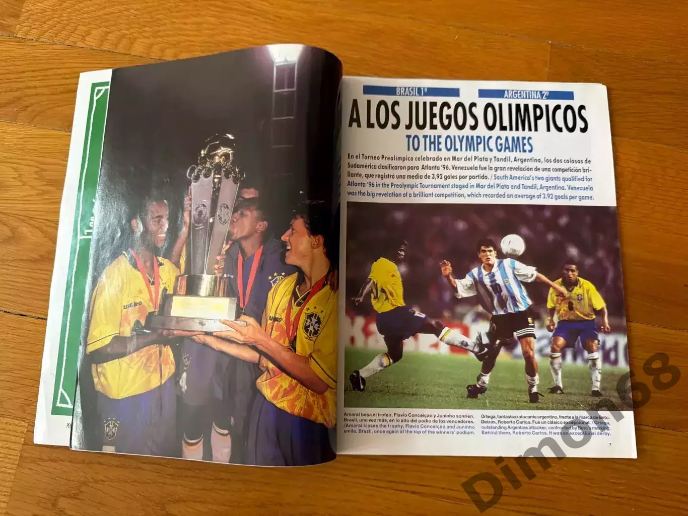 Южноамериканской конфедерации 1996г не целый 2