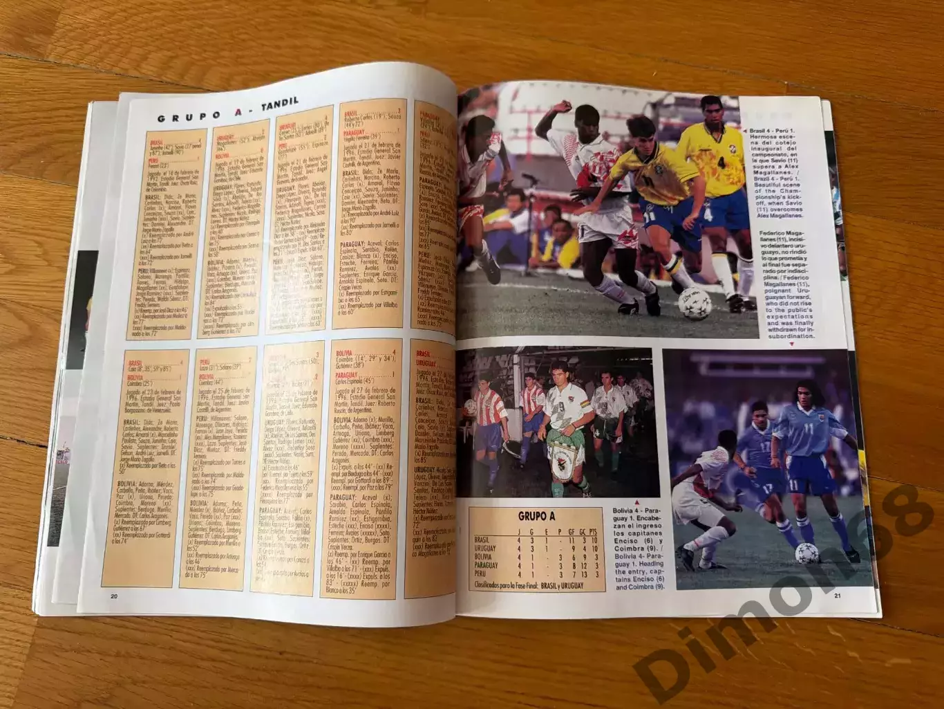 Южноамериканской конфедерации 1996г не целый 5