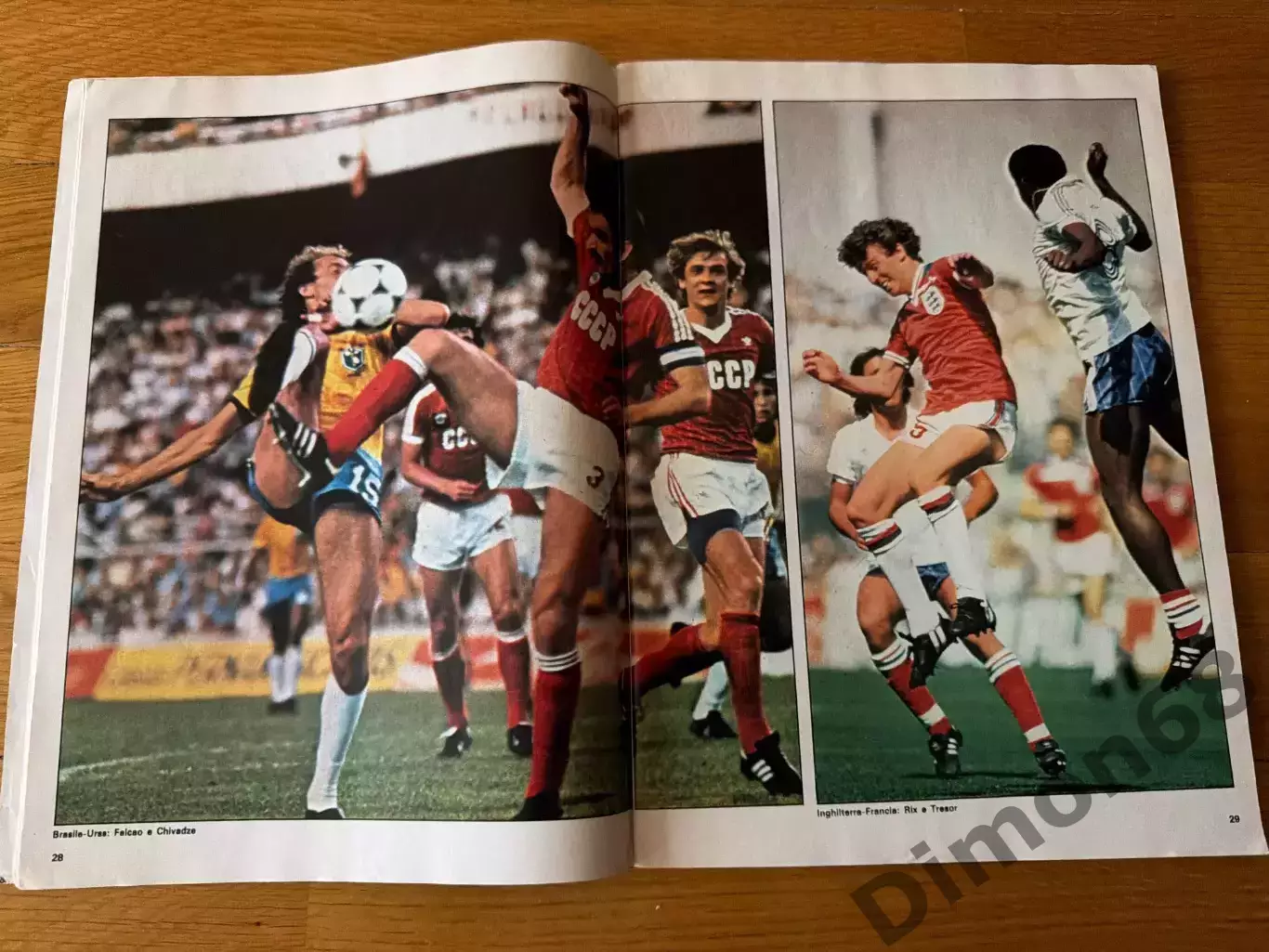 Guerin sportivo Del mundial 82г 2