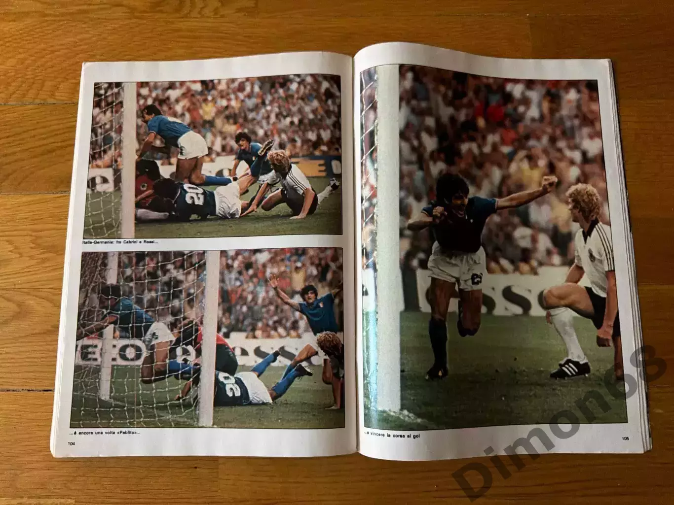 Guerin sportivo Del mundial 82г 6