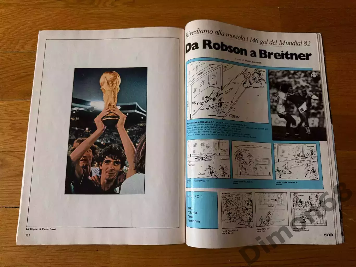 Guerin sportivo Del mundial 82г 7