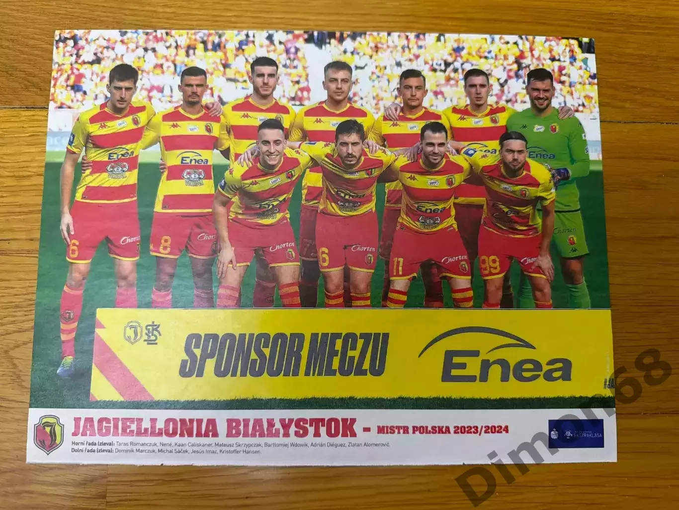 Фенербахче ; jagiellonia чемпион Польши сезон 24/24г 1