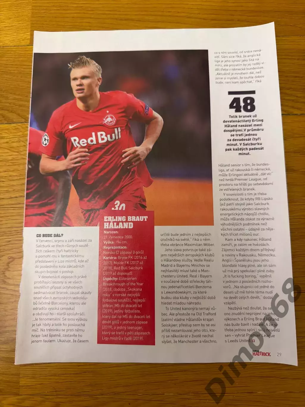 Хорватия ; Холланд 1