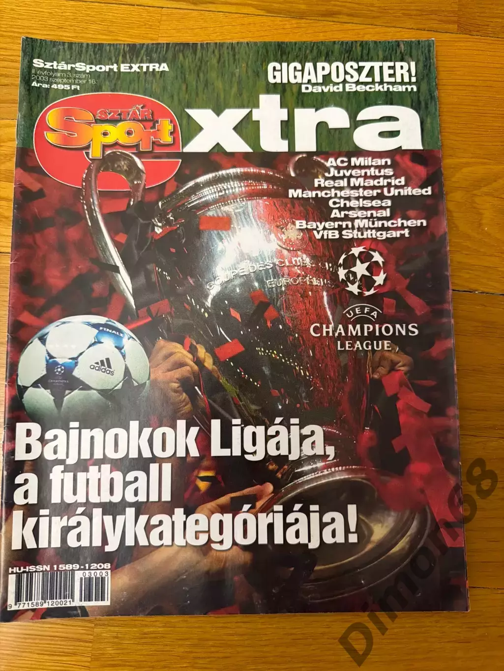 Лига чемпионов сезон 2003/04г (Венгрия) целый в идеальном состоянии 7р