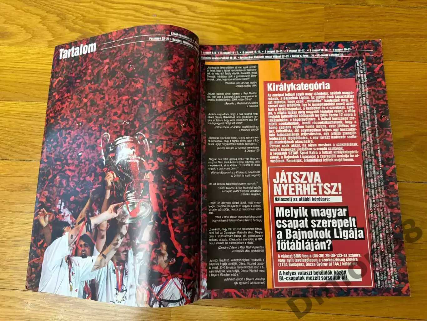 Лига чемпионов сезон 2003/04г (Венгрия) целый в идеальном состоянии 7р 1