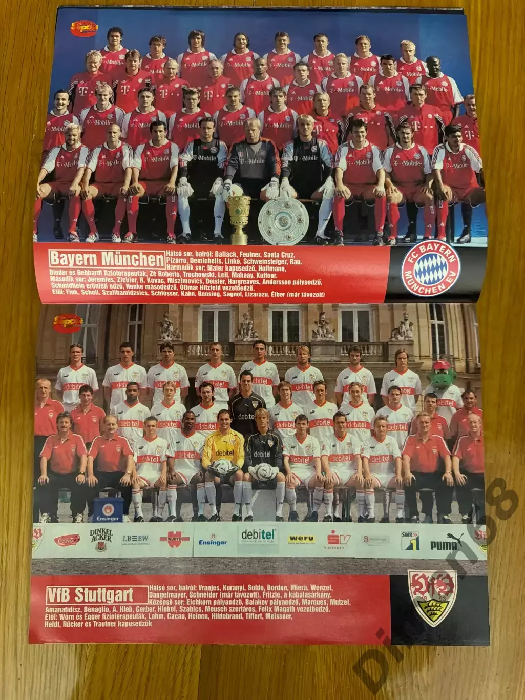 Лига чемпионов сезон 2003/04г (Венгрия) целый в идеальном состоянии 7р 5