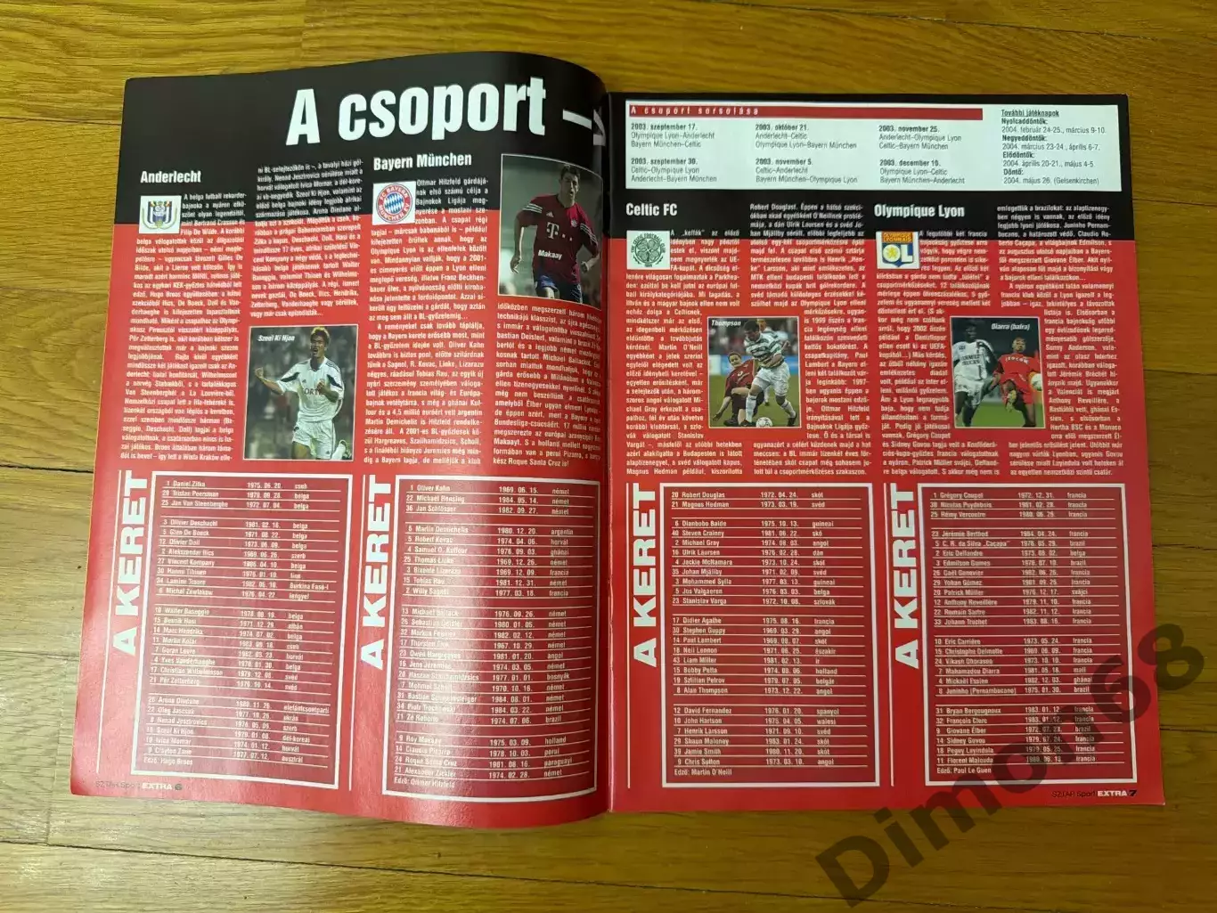 Лига чемпионов сезон 2003/04г (Венгрия) целый в идеальном состоянии 7р 6