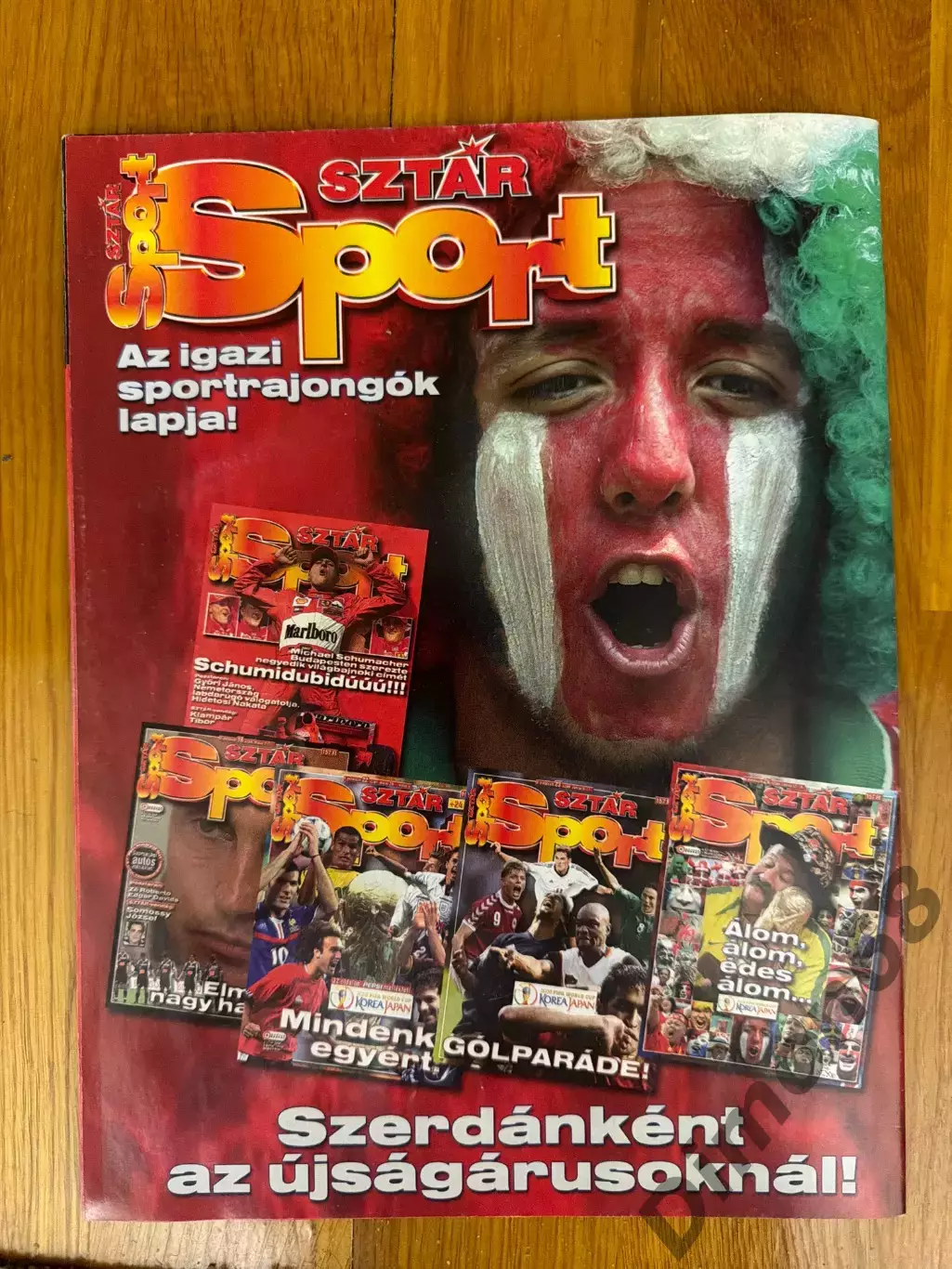 Лига чемпионов сезон 2003/04г (Венгрия) целый в идеальном состоянии 7р 7