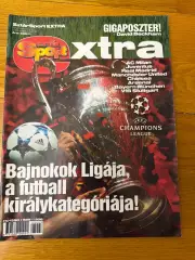 Лига чемпионов сезон 2003/04г (Венгрия) целый в идеальном состоянии 7р