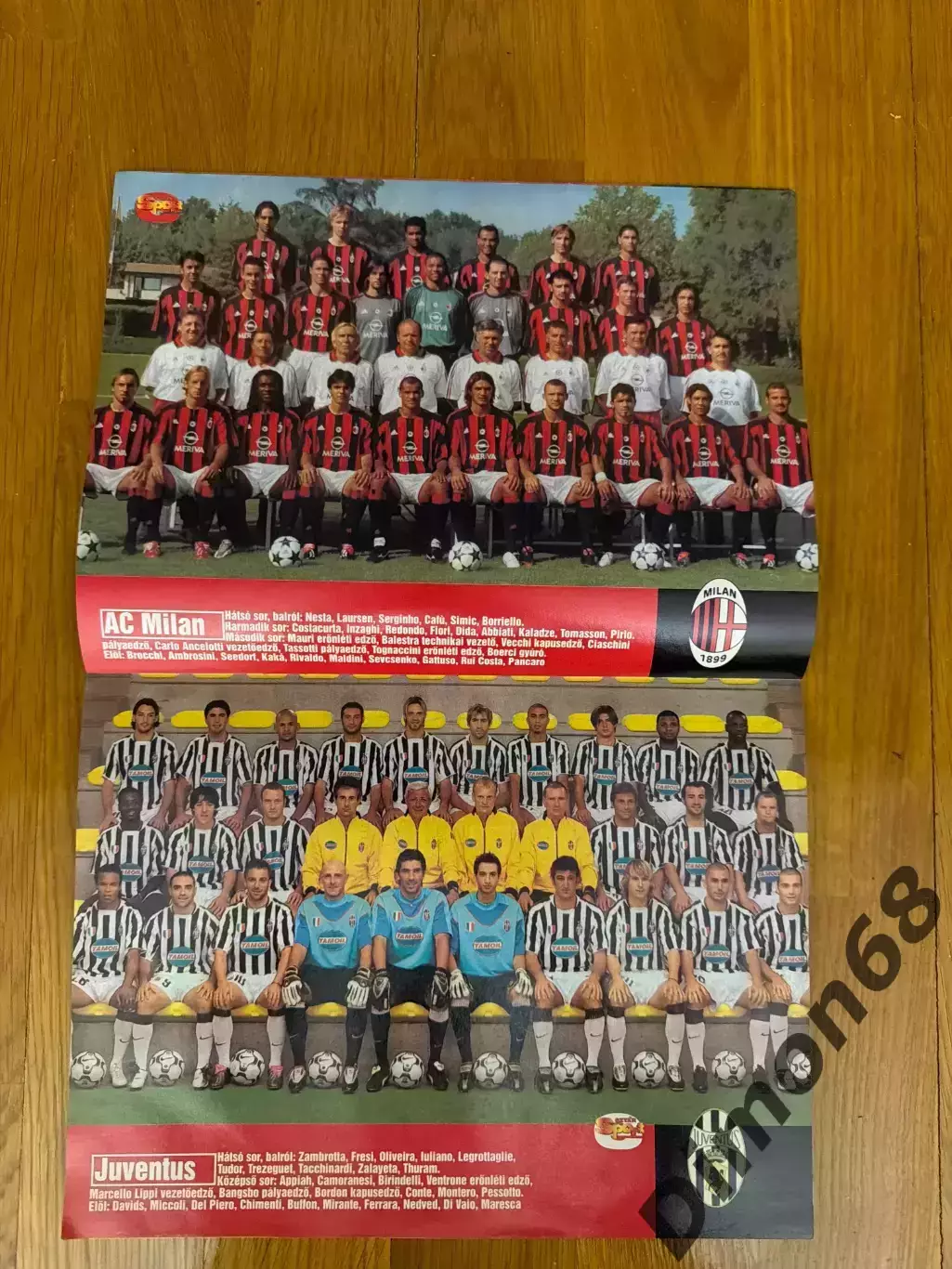 Лига чемпионов сезон 2003/04г (Венгрия) целый в идеальном состоянии 7р 2